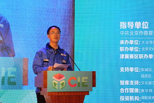 你對,談?wù)?看法,大賽