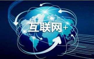 主要是,創(chuàng)新,創(chuàng)業(yè)