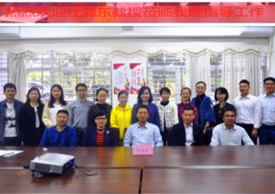 海南,師范大學,創(chuàng)新,創(chuàng)業(yè)