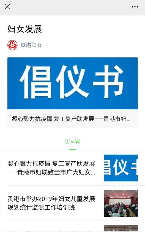 創(chuàng)新創(chuàng)業(yè)崗位及職責(zé)描述,創(chuàng)新創(chuàng)業(yè)崗位分工,事業(yè)單位創(chuàng)新創(chuàng)業(yè)崗位