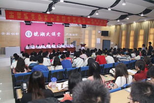 中國(guó),創(chuàng)業(yè)計(jì)劃,礦業(yè)大學(xué),創(chuàng)新