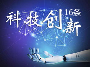 大學(xué)生為什么要?jiǎng)?chuàng)新創(chuàng)業(yè),為什么想加入創(chuàng)新創(chuàng)業(yè)部,推進(jìn)創(chuàng)新創(chuàng)業(yè)教育