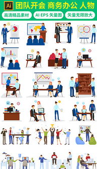 卡通,形象,創(chuàng)新,創(chuàng)業(yè)