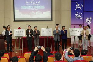 推進(jìn),創(chuàng)新,創(chuàng)業(yè),工作