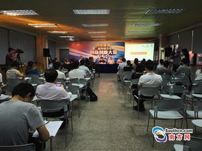 互聯(lián)網(wǎng)+創(chuàng)新創(chuàng)業(yè)項(xiàng)目,互聯(lián)網(wǎng)+大學(xué)生創(chuàng)新創(chuàng)業(yè)項(xiàng)目,互聯(lián)網(wǎng)+創(chuàng)新創(chuàng)業(yè)項(xiàng)目點(diǎn)子