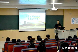 教育部創(chuàng)新創(chuàng)業(yè)導(dǎo)師證書,創(chuàng)新創(chuàng)業(yè)導(dǎo)師培訓(xùn)心得體會(huì),教育部創(chuàng)新創(chuàng)業(yè)教指委