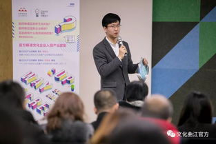 曲江,新區(qū),創(chuàng)新,政策