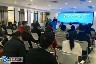 創(chuàng)新,創(chuàng)業(yè),行業(yè)