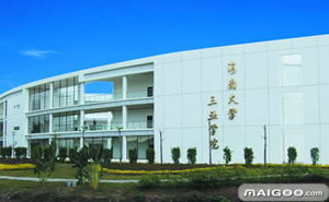 三亞學(xué)院創(chuàng)新創(chuàng)業(yè)中心