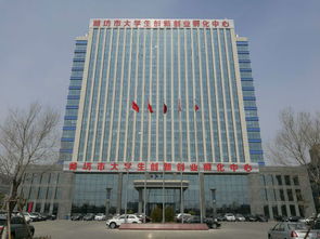 創(chuàng)新創(chuàng)業(yè)中心介紹,上海創(chuàng)新創(chuàng)業(yè)中心,學(xué)生創(chuàng)新創(chuàng)業(yè)中心