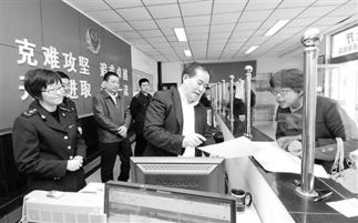 工商局,創(chuàng)新,創(chuàng)業(yè),服務