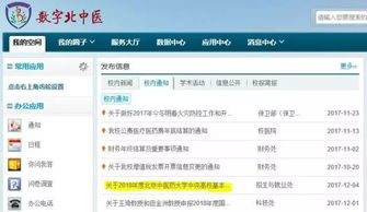 創(chuàng)新創(chuàng)業(yè)標(biāo)書選題