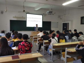 競選,部長,創(chuàng)新,創(chuàng)業(yè)