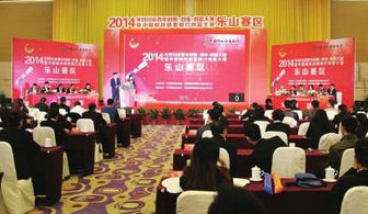 創(chuàng)業(yè)之都創(chuàng)新之城創(chuàng)富之市,未來(lái)創(chuàng)新創(chuàng)業(yè)創(chuàng)富的法寶有,創(chuàng)業(yè)和創(chuàng)富的差別