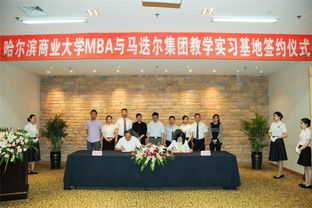 山東,成立,創(chuàng)新,創(chuàng)業(yè)