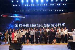 引領(lǐng),創(chuàng)新,創(chuàng)業(yè),文化