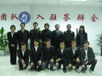 浙江財(cái)經(jīng)大學(xué)東方學(xué)院創(chuàng)新創(chuàng)業(yè)聯(lián)盟公眾號,浙江財(cái)經(jīng)大學(xué)東方學(xué)院第二課堂創(chuàng)新創(chuàng)業(yè),山東財(cái)經(jīng)大學(xué)東方學(xué)院創(chuàng)新創(chuàng)業(yè)學(xué)院