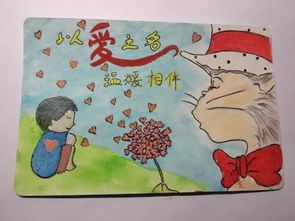 創(chuàng)新創(chuàng)業(yè)征文大賽活動(dòng)