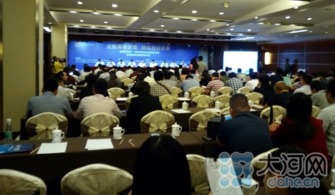 創(chuàng)新,創(chuàng)業(yè),浦發(fā)銀