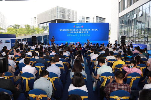 創(chuàng)新創(chuàng)業(yè)故事案例,大學(xué)生創(chuàng)新創(chuàng)業(yè)故事,創(chuàng)新創(chuàng)業(yè)故事分享