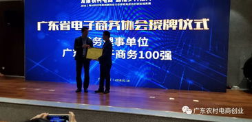 提問,農(nóng)村,創(chuàng)新,創(chuàng)業(yè)