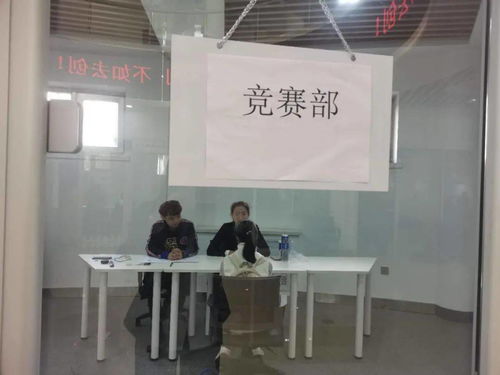 職業(yè)創(chuàng)新創(chuàng)業(yè)筆試題