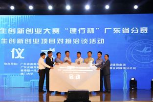 大學創(chuàng)新創(chuàng)業(yè)學分,大學創(chuàng)新創(chuàng)業(yè)學分怎么拿,大學創(chuàng)新創(chuàng)業(yè)部門簡介