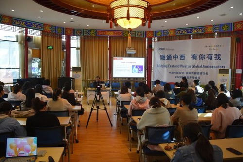 教育中心,創(chuàng)新,中國(guó)傳媒大學(xué),創(chuàng)業(yè)