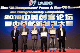 創(chuàng)業(yè)公司人際關(guān)系是不是簡(jiǎn)單點(diǎn),人際關(guān)系對(duì)創(chuàng)業(yè)的重要性,人際關(guān)系對(duì)創(chuàng)業(yè)的影響