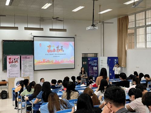 小學(xué)生,大賽,創(chuàng)新,創(chuàng)業(yè)