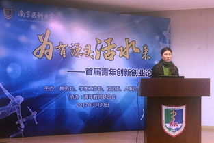 大學生創(chuàng)新創(chuàng)業(yè)教育心得體會,大學生創(chuàng)新創(chuàng)業(yè)教育的目的,大學生創(chuàng)新創(chuàng)業(yè)教育超星爾雅答案