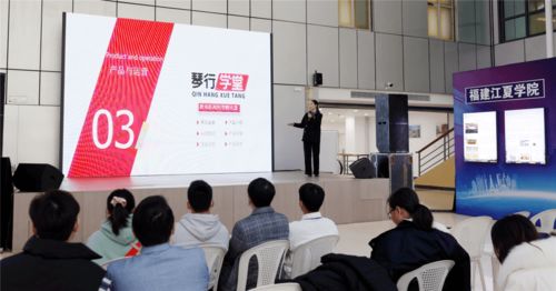 創(chuàng)新創(chuàng)業(yè)工作效果