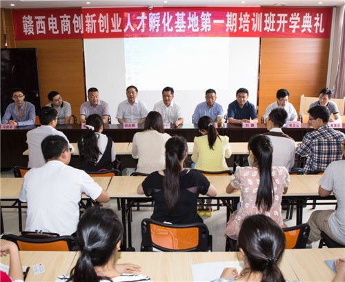 宜春職業(yè)技術(shù)學(xué)院創(chuàng)新創(chuàng)業(yè)學(xué)院,宜春職業(yè)技術(shù)學(xué)院創(chuàng)新創(chuàng)業(yè)學(xué)院以往獲獎,湖南交通職業(yè)技術(shù)學(xué)院創(chuàng)新創(chuàng)業(yè)就業(yè)信息網(wǎng)