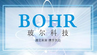 互聯(lián)網(wǎng),金獎(jiǎng),第三屆,創(chuàng)新