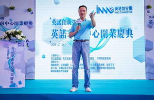 給創(chuàng)新創(chuàng)業(yè)者的寄語,創(chuàng)新創(chuàng)業(yè)者的素質(zhì),創(chuàng)新創(chuàng)業(yè)者心理特征包括