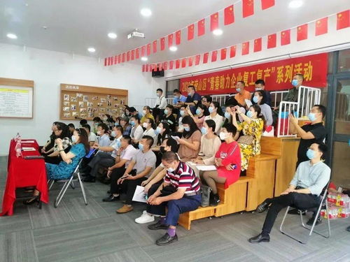 石家莊高新區(qū)青年創(chuàng)新創(chuàng)業(yè)孵化基地,益陽青年創(chuàng)新創(chuàng)業(yè)孵化基地,石家莊青年創(chuàng)新創(chuàng)業(yè)孵化基地