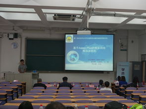 北京大學創(chuàng)新創(chuàng)業(yè)教育中心