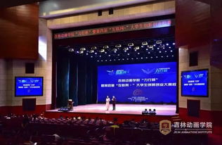 創(chuàng)新創(chuàng)業(yè)校級立項有證書嗎,創(chuàng)新創(chuàng)業(yè)校級立項是什么意思,創(chuàng)新創(chuàng)業(yè)校級立項