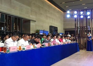 廣州白云區(qū)創(chuàng)新創(chuàng)業(yè)協(xié)會(huì)