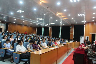 大眾,萬眾,研究會,創(chuàng)新