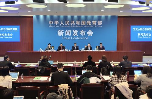 第六屆山東省互聯(lián)網(wǎng)加大學生創(chuàng)新創(chuàng)業(yè)大賽