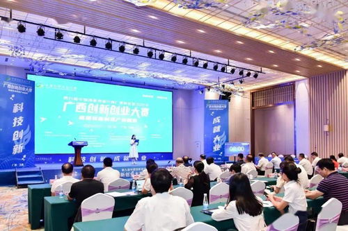 廣西2020研究生創(chuàng)新創(chuàng)業(yè)項(xiàng)目