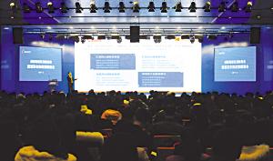 創(chuàng)新創(chuàng)業(yè)大會(huì)規(guī)劃