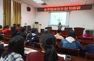 創(chuàng)業(yè)創(chuàng)新協(xié)會(huì)招新標(biāo)語