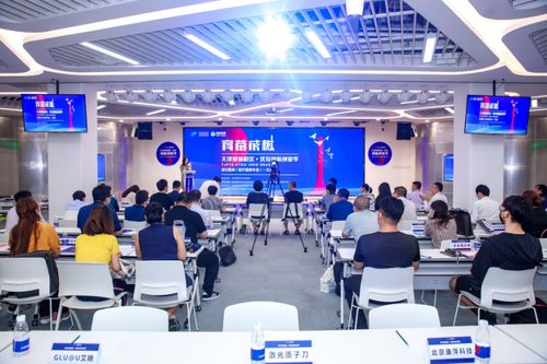 關(guān)于酒店產(chǎn)品的創(chuàng)新創(chuàng)業(yè)項目,酒店創(chuàng)新創(chuàng)業(yè)項目計劃書,創(chuàng)新創(chuàng)業(yè)項目計劃書