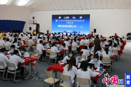 職教集團(tuán)背景下創(chuàng)新創(chuàng)業(yè)教育