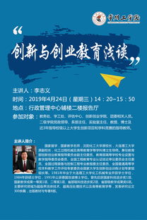 創(chuàng)新創(chuàng)業(yè)實(shí)訓(xùn)報(bào)告總結(jié),創(chuàng)新創(chuàng)業(yè)實(shí)踐總結(jié),創(chuàng)新創(chuàng)業(yè)課程總結(jié)感想