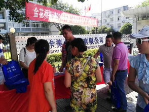 勞動競賽,實(shí)施方案,工會,創(chuàng)新