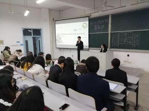 細(xì)則,班級,創(chuàng)新,創(chuàng)業(yè)