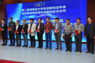 全國萬名創(chuàng)業(yè)創(chuàng)新導(dǎo)師